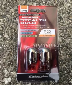 Лампочки поворота (янтарь) Valenti для Subaru Forester 2018 - 2019