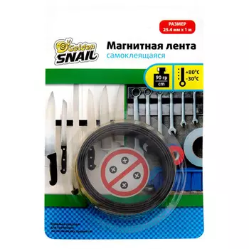 Магнитная лента Golden Snail GS 8101