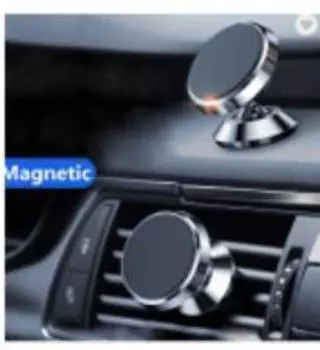 Магнитный держатель для телефона (для телефонов с экраном от 4 до 7 дюймов) Shangpin WL-12