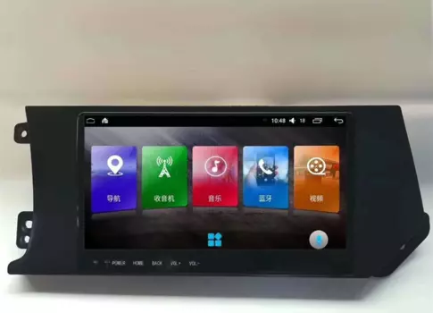 Магнитола 9" Android Chang Star для Haval F7