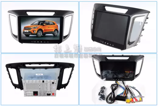 Магнитола CHINA MUSIC Android 4.4 для Hyundai Creta (Крета) 2016 -