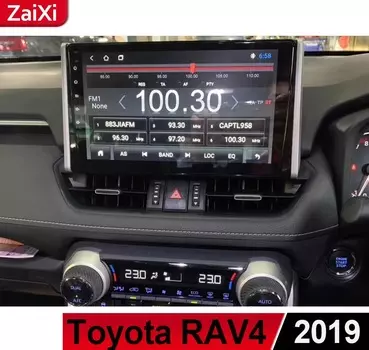 Магнитола штатная Zaixi Toyota RAV4 (Тойота РАВ4) 2019 -