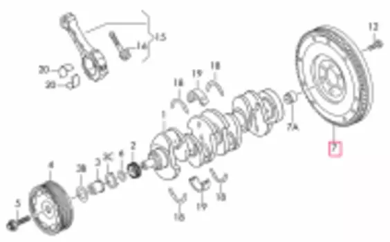 Маховик SACHS 2295601007