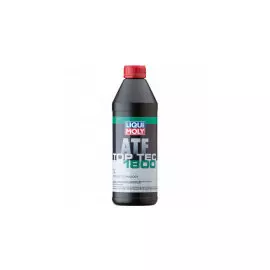 Масло трансмиссионное синтетическое (1 л.) Liqui Moly 2381