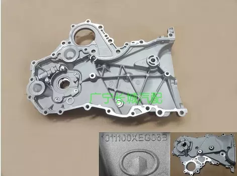 Масляный насос SMW250295 для Haval H6