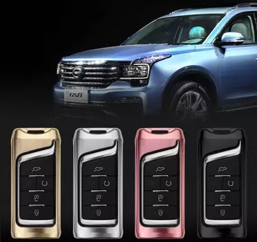 Металлический кейс для ключа для GAC Trumpchi GS8 2018, 2019, 2020