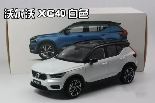 Модель Volvo XC40 в масштабе 1:18