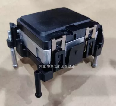 Модуль адаптивного круиз контроля ACC (SX11) Кулрэй Geely Coolray 2020