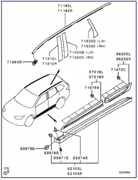 Молдинг водослива левый/ правый MITSUBISHI 7400A353/7400A354
