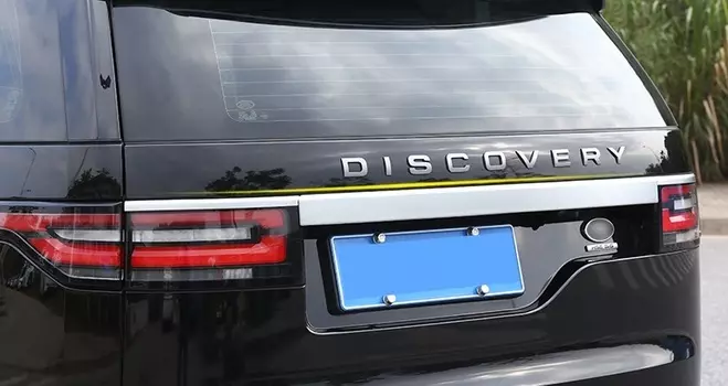 Молдинги на багажную дверь для Land Rover Discovery 5 2017 -