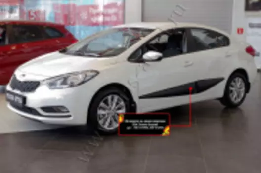 Молдинги на двери Русская Артель KIA Cerato (седан) 2013-2016