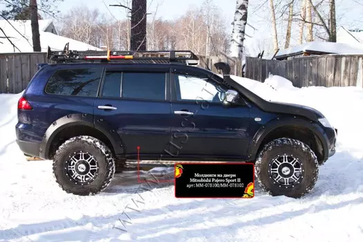 Молдинги на двери Русская Артель Mitsubishi Pajero Sport 2008-2013
