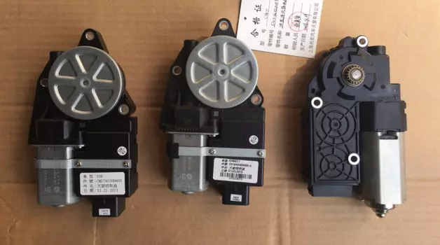 Мотор люка крыши CH07A050N600 для Haval H9 2018 +