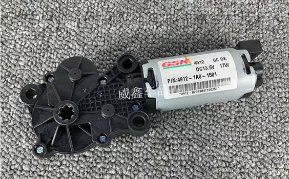 Мотор регулировки положения сиденья 4912-1A0-1501 для GAC Trumpchi GS8 2018, 2019, 2020