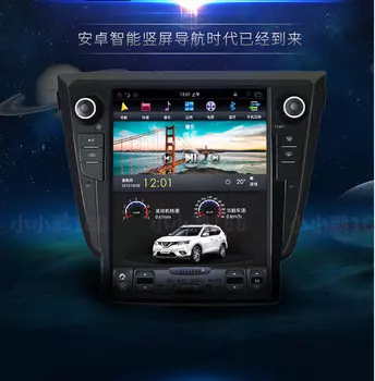 Мультимедиа-система (навигатор) (Cortex A9, 64Gb ROM) ZF-1209S для Nissan Qashqai 2019 -