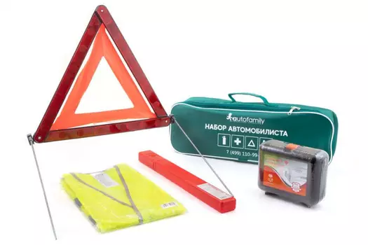 Набор автомобилиста Basic (без огнетушителя) Arbori AFEK.BASIC.03