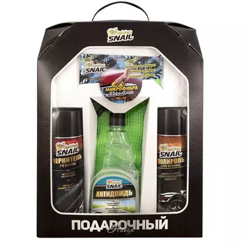 Набор подарочный универсальный Экстерьер в сумке Golden Snail GS 5219