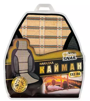 Накидка (132 см х 46 см, папирус), Кайман Golden Snail GS 9026