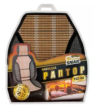 Накидка (132 см х 46 см, папирус), Раптор Golden Snail GS 9027