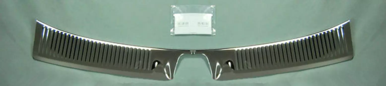 Накладка на багажный проем для LUXGEN