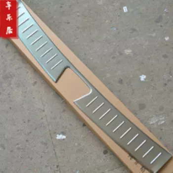 Накладка на багажный проём для KIA Sportage III (2010 - 2015)