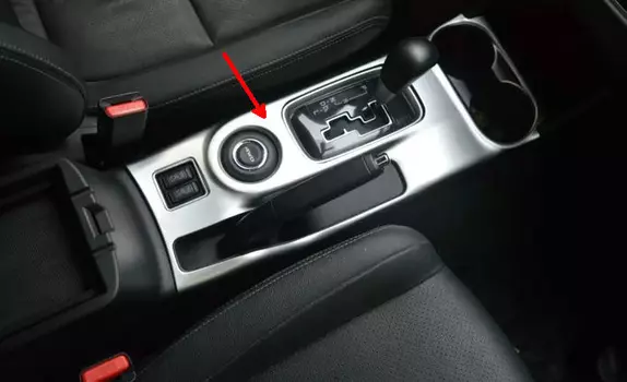 Накладка на центральный тонель для Mitsubishi Outlander 3 (2015 - 2018)