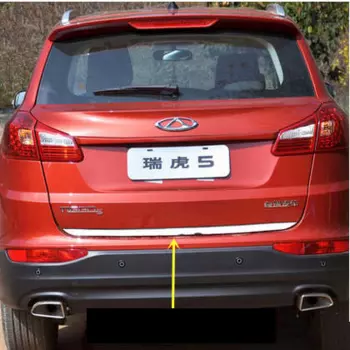 Накладка на кромку задней двери для Chery Tiggo 5 (T21)