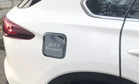 Накладка на крышку топливного бака для GAC Trumpchi GS5 2020-