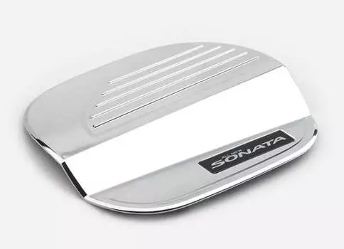 Накладка на крышку топливного бака, серебряный You Qiang QNG00242 для Hyundai Sonata (8G) DN8 2020-