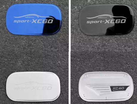 Накладка на лючок бензобака для Volvo XC60 (2017 - по н.в.)