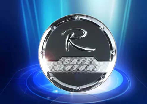 Накладка на лючок бензобака (хром) для Kia Sportage III 2010-2015