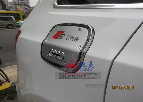 Накладка на люк бензобака для Audi Q5 (2017 - по н.в.)