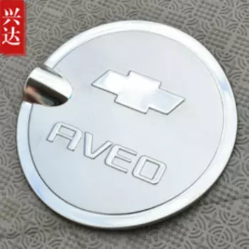 Накладка на люк бензобака для Chevrolet Aveo