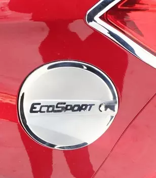 Накладка на люк бензобака для Ford EcoSport (2013 - 2018)