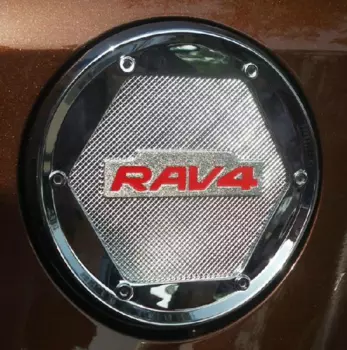 Накладка на люк бензобака (хром) для Toyota RAV4 (2013 - 2015)