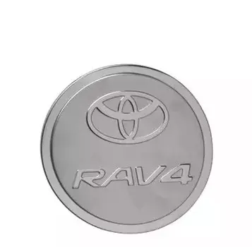 Накладка на люк бензобака (серебристая) для Toyota RAV4 (2013 - 2015)