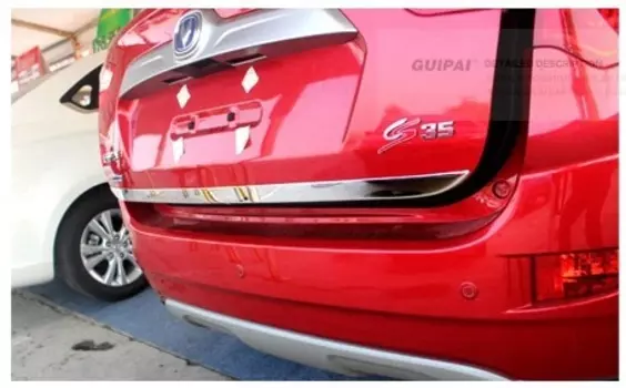 Накладка на низ задней двери для Changan CS35 2014 -