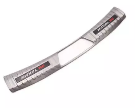 Накладка на порог багажника (хром) Haval H6 2021-