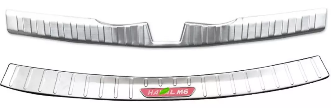 Накладка на порог багажника и задний бампер (нержавеющая сталь) для Haval M6 (2018 - 2019)