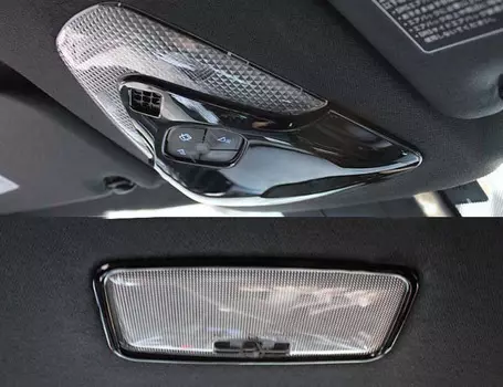 Накладка на потолочный светильник (разная форма) для Toyota C-HR 2018 -