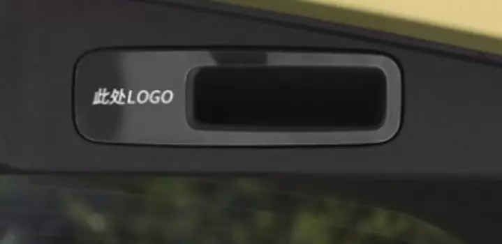 Накладка на ручку багажника (с логотипом) для Honda C-RV 2017-