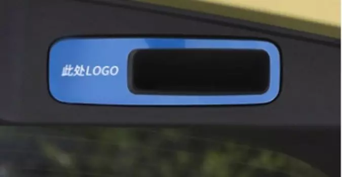 Накладка на ручку багажника (с логотипом, синяя) для Honda C-RV 2017-