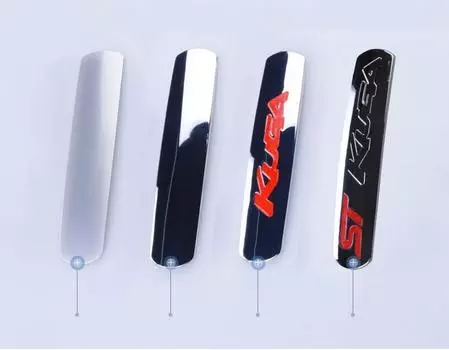 Накладка на ручник для Ford Kuga (2012 - 2016)