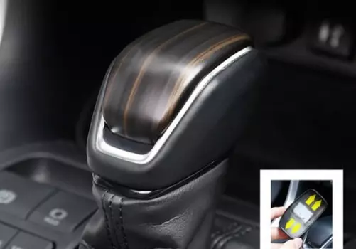 Накладка на рычаг передач новое поколение Toyota RAV4 2019-