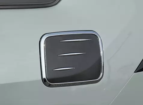 Накладка на топливный баг Toyota RAV4 2019-