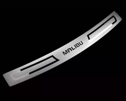 Накладка на задний бампер для Chevrolet Malibu