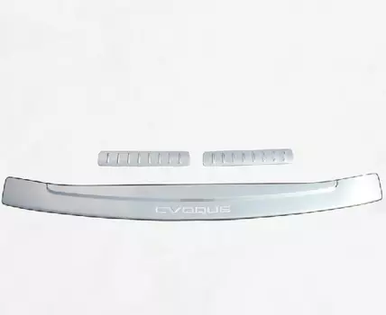 Накладка на задний бампер для Land Rover Range Rover Evoque 2015 -