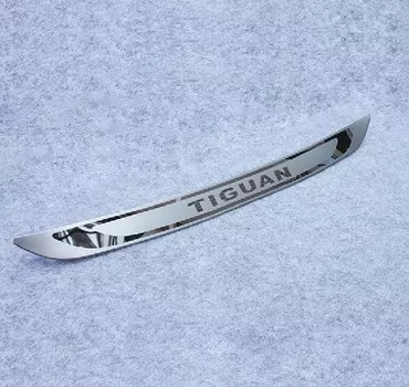 Накладка на задний бампер для Volkswagen Tiguan (2007 - 2016)