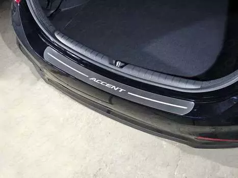 Накладка на задний бампер (лист шлифованный, надпись Accent) Компания ТСС HYUNACC17-12 Hyundai Accent 2017-