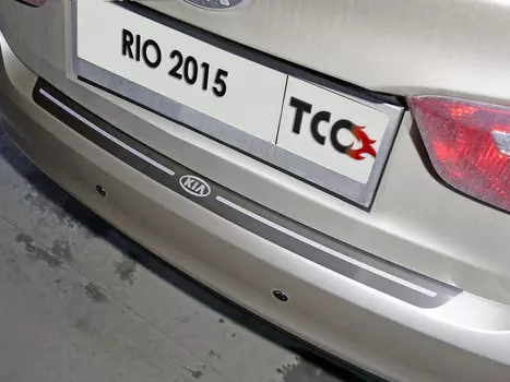 Накладка на задний бампер (лист шлифованный надпись RIO) Компания ТСС KIARIO15-10 KIA Rio III 2015 - 2016